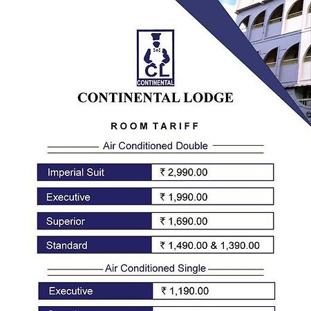 Continental Lodge Ingraj Bazar 外观 照片